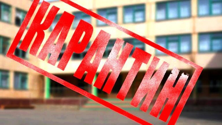Лишай – угроза здоровью детей. Как защитить ребенка?