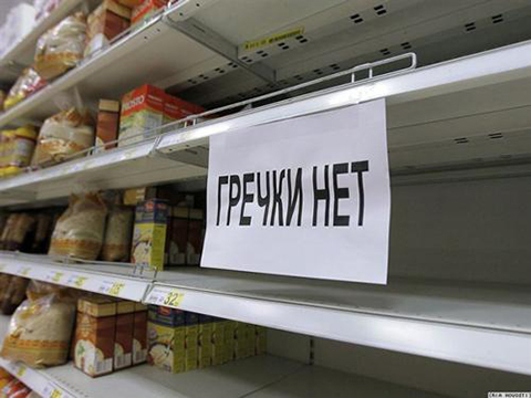 Новый кризис в России. Что делать родителям? Закупаться ли гречкой как все?