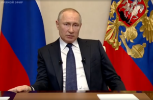 Обращение президента 25.03.2020