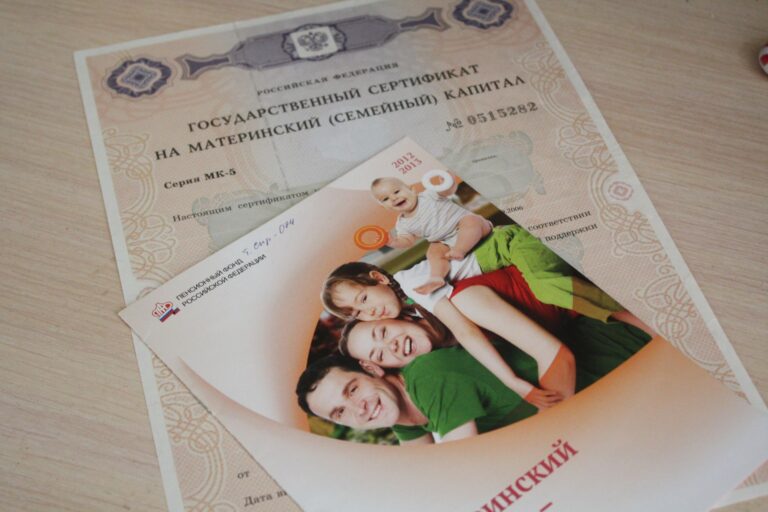 Стало известно, кто будет получать 3 месяца по 5 000 рублей на ребенка в возрасте до 3-х лет