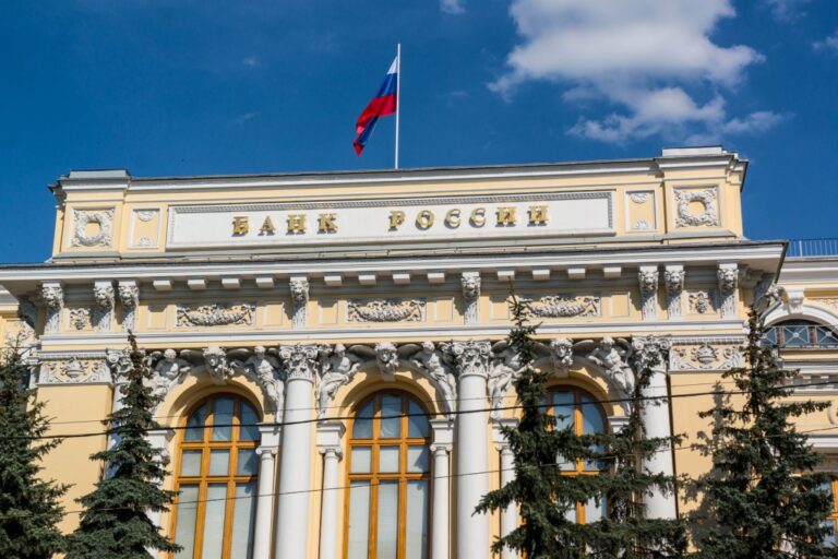 ЦБ: банки вводят клиентов в заблуждение по поводу кредитных каникул