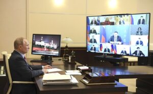 Совещание с президентом 27 мая 2020