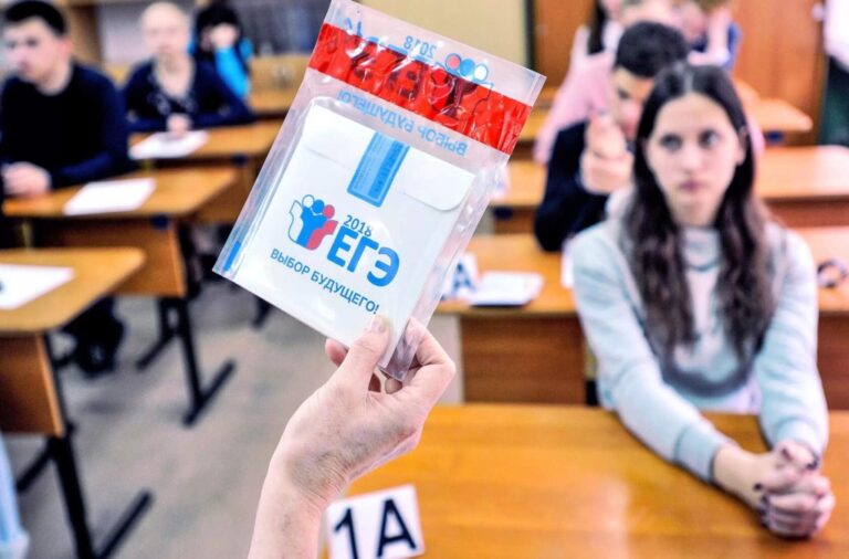 Сроки проведения ЕГЭ снова перенесены — на июль