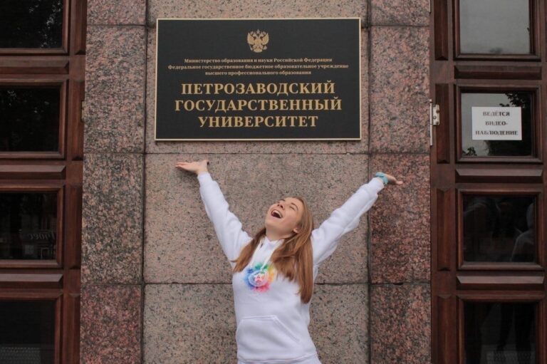 Прием в ВУЗы в режиме онлайн с 20 июня