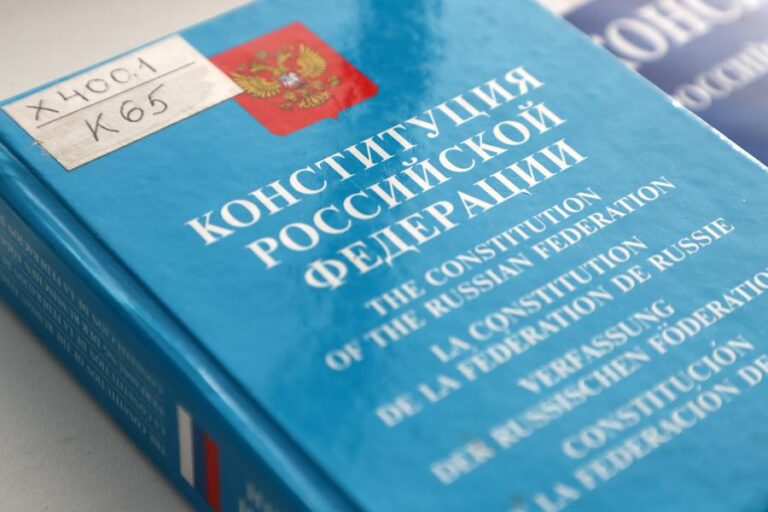 Как в стране проходит голосование по поправкам к Конституции?