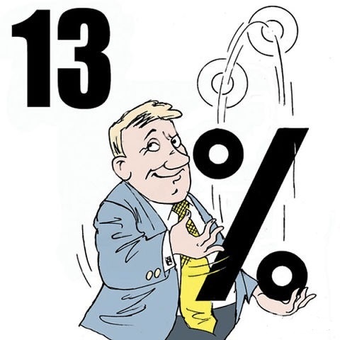 Прогрессивная шкала НДФЛ: до 15% и выше