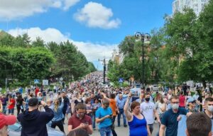 Митинг в Хабаровске в поддержку губернатора Фургала
