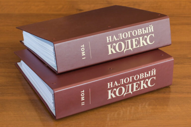 Налог 13% на накопления по вкладу: разъяснения юриста
