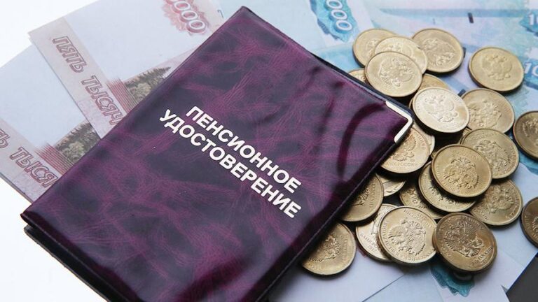 Стоит ли молодым рассчитывать на пенсии от государства или пора начинать копить самостоятельно? Мнения политиков и аналитиков