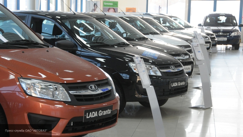 Покупка отечественных автомобилей на льготных условиях